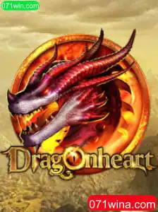 Desvendando DragonHeart: Uma Jornada Épica no Mundo dos Dragões