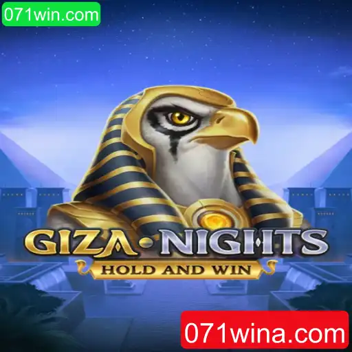 Descubra a Excitante Experiência de Jogo com GizaNights